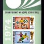 TOGO - 1974 - SOCCER - WORLD CUP - MUNICH - IMPERF - MNH S/SHEET!