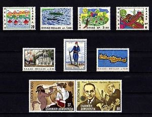 GREECE - CHILD ART - REVOLT - EUROPA - 3 MINT NEVER-HINGED SETS!