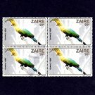ZAIRE - 1982 - BIRD - GREEN TURACO - AFRICA - MINT - MNH BLOCK!