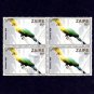 ZAIRE - 1982 - BIRD - GREEN TURACO - AFRICA - MINT - MNH BLOCK!