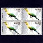 ZAIRE - 1982 - BIRD - GREEN TURACO - AFRICA - MINT - MNH BLOCK!