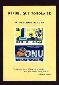 TOGO - 1965 - UNITED NATIONS - UN - 20th ANNIVERSARY - IMPERF MNH S/SHEET!