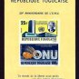 TOGO - 1965 - UNITED NATIONS - UN - 20th ANNIVERSARY - IMPERF MNH S/SHEET!