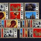 RUSSIA - 1977 - OLD RUSSIAN CULTURE - MASTERPIECES - LOT of FIVE - MNH SETS!