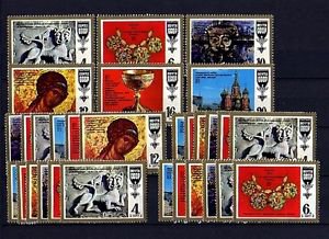 RUSSIA - 1977 - OLD RUSSIAN CULTURE - MASTERPIECES - LOT of FIVE - MNH SETS!