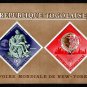 TOGO - 1965 - WORLD'S FAIR - NEW YORK - PIETA - UNISPHERE - IMPERF MNH S/SHEET!