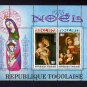 TOGO - 1975 - CHRISTMAS - VIRGIN & CHILD - PAINTINGS - PERF MNH S/SHEET!