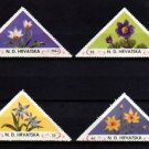 CROATIA - 1951 - FLOWERS - TRIANGLES - PERF - 4 X MINT - MNH SINGLES!