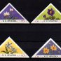 CROATIA - 1951 - FLOWERS - TRIANGLES - PERF - 4 X MINT - MNH SINGLES!