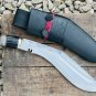 EGKH - 12 Inches Blade Officer's Kukri -Official Vintage Kukri -Traditional