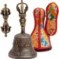 Tibetan Buddhist Meditation Alter Pray Singing Bell and Dorje Set - Handmade