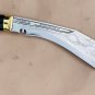 EGKH-14 inch hand forged Bhojpure dubble dragon/temple engraved Kukri-Historical