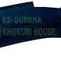 EGKH-16" Blade American Eagle EUK Kukri - Military Khukuri or Khukris Knife