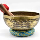 10" Yogi singing bowls Nepal - Tibetan Mantra carved healing meditation bowls
