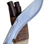 10 inch Sirupate kukri | Historical Handmade Khukuri | Nepali Khukuri Blade