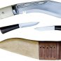 10 inch Sirupate kukri | Historical Handmade Khukuri | Nepali Khukuri Blade