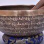 10" Om Mane Padme Hum Mantra Carved Singing Bowl for Meditation, Healing & Music