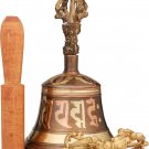 Giant Buddhist Etched Buddha Eyes & Om Mane Padme Hum Tibetan Bell and Dorje Set
