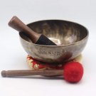 Singing Bowl Nepal-8 inch Full Moon Singing Bowl - Tibetan Spiritual Himalayan