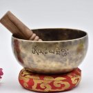 Singing Bowl Nepal-5 inch moon bowl -Chakra Healing Tibetan Singing Bowl Made...