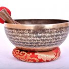 Singing Bowl Nepal- 12 inches singing bowl - Full mantra carved - Lucky Flowe...