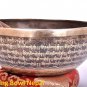 Singing Bowl Nepal- 12 inches singing bowl - Full mantra carved - Lucky Flowe...