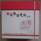 Chinese Family Life Series CD Box Set Compact Disc Audio Books Music Religious ?