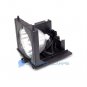 260962 RCA Osram TV Lamp