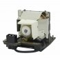 Kindermann KXD60-LAMP Philips Projector Lamp Module