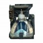 Eizo VLT-PX1LP Philips Projector Lamp Module