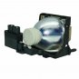 IIYAMA 7011044-000 Compatible Projector Lamp Module