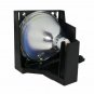 Elmo 9393 Compatible Projector Lamp Module