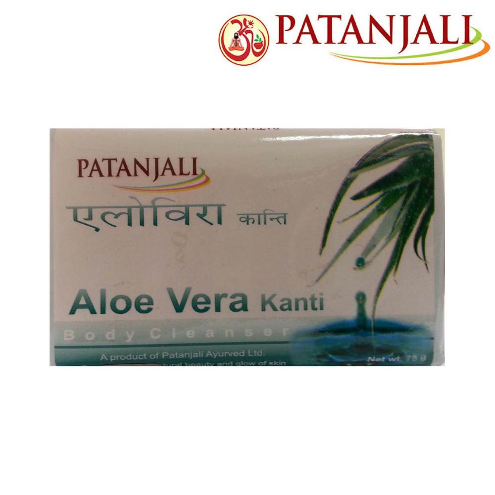 Patanjali Divya Kanti Aloe Vera Soap For Beautiful Skin 75Gm