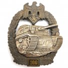 WWII GERMAN NAZI PANZER ASSAULT BADGE - SPECIAL GRADE 100 WWII GERMAN NAZI PANZER ASSAULT BADGE - SPECIAL GRADE 100
