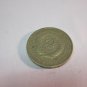 coins Old Russia USSR (CCCP) 1 Ruble