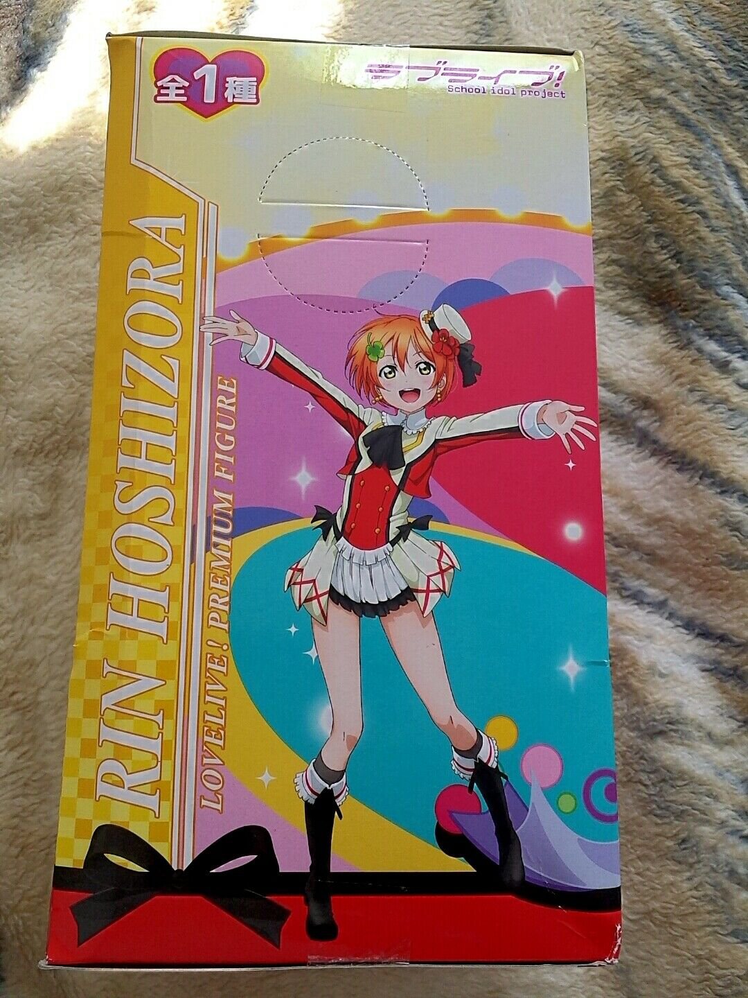 Sega Love Live Premium Figure School Idol Project Rin Hoshizora *New In Box*
