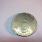 coins set Old Russia USSR (CCCP) 1981 Yuri Gagarin is the first man in space