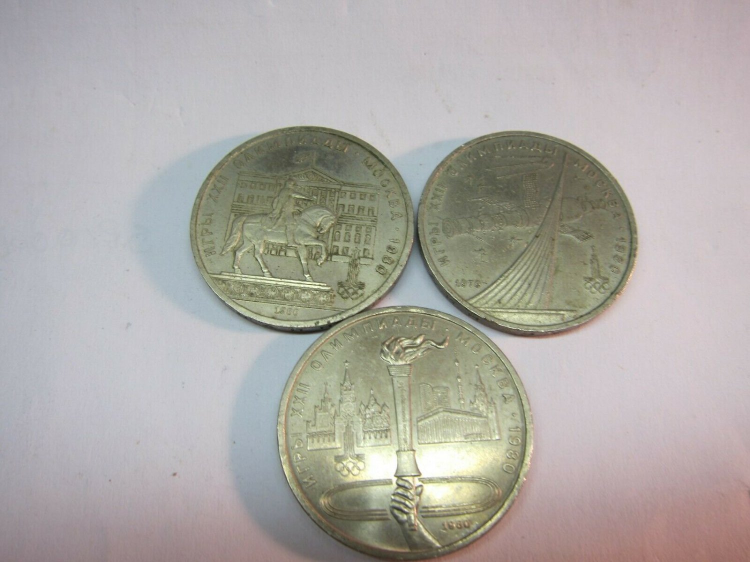 coins set Old Russia USSR (CCCP)