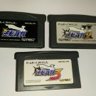 Nintendo GameBoy Advance Gyakuten Saiban (Ace Attorney) Series Game Set x3 *Used