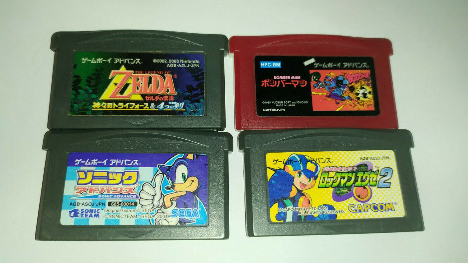 Nintendo GameBoy Advance Various Games LOT x4 Zelda Sonic Bomberman RockMan Used