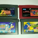 Nintendo GameBoy Advance Various Games LOT x4 Zelda Sonic Bomberman RockMan Used