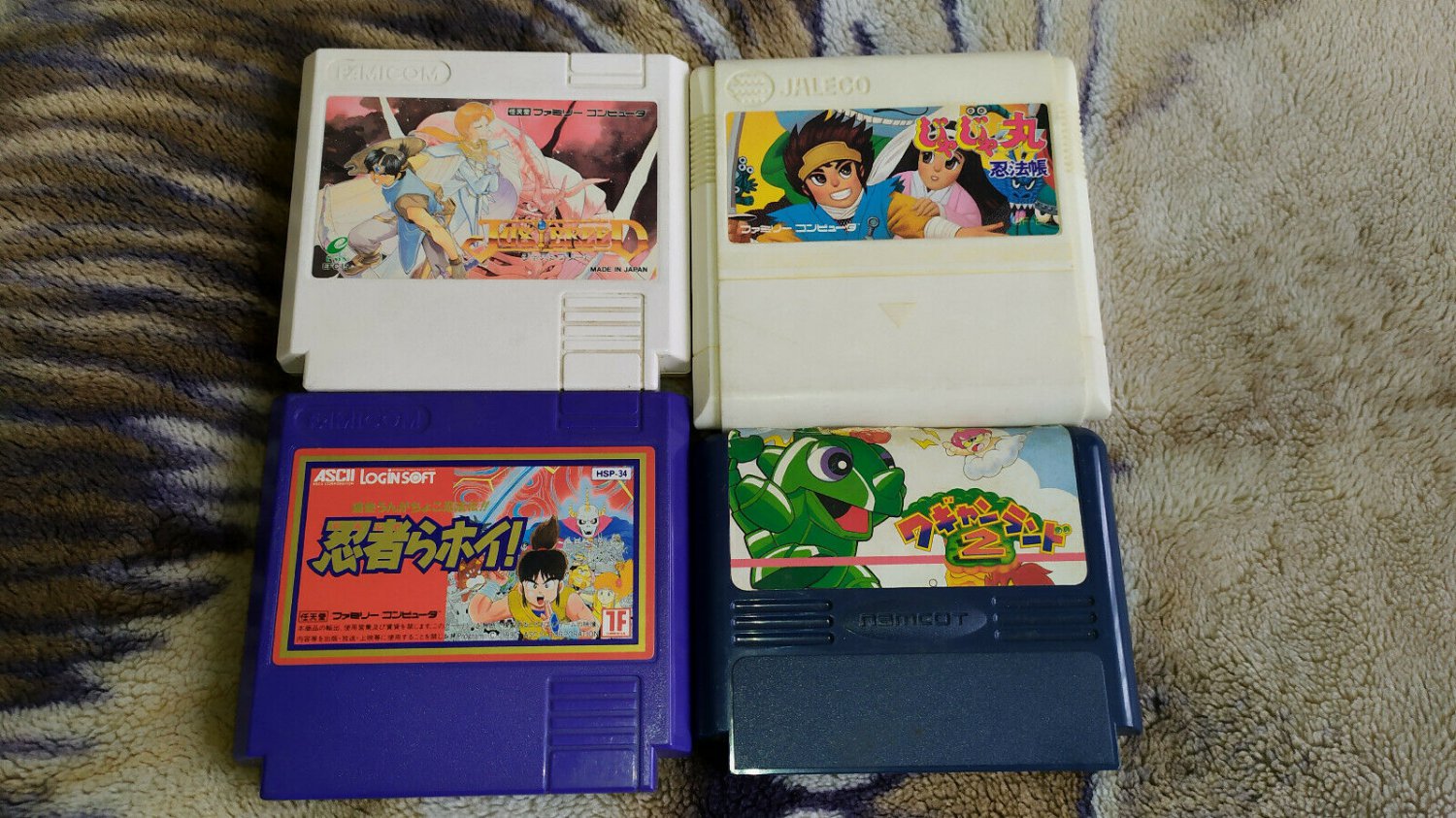 Nintendo Famicom Games x4 Just Breed- Jajamaru Ninpou Chou - Ninjara Hoi!- Wagan
