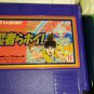 Nintendo Famicom Games x4 Just Breed- Jajamaru Ninpou Chou - Ninjara Hoi!- Wagan