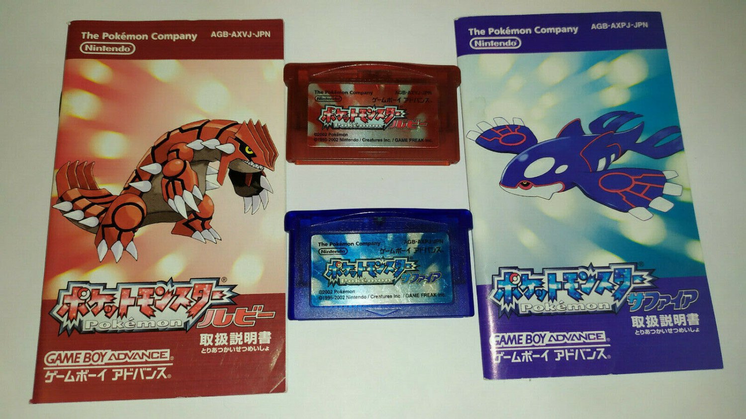 Nintendo GameBoy Advance Pokemon Pocket Monsters Series Game LOT x2 *Used* *JPN*