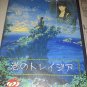 Minato no Traysia Sega Mega Drive Game Cart with Case - No manual T-49073 *Japan