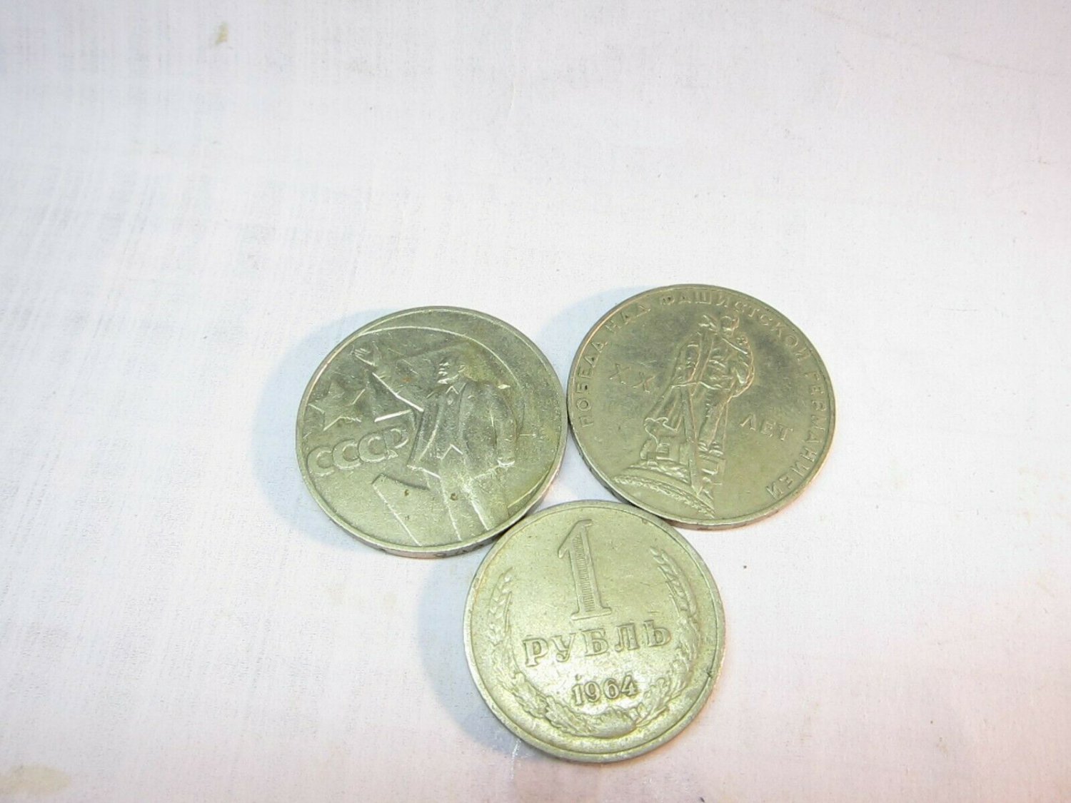 coins   set  Old Russia  USSR (CCCP)    1 Rouble  3 pc