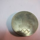 coins   set  Old Russia  USSR (CCCP)    Olympic  1980  1 Rouble