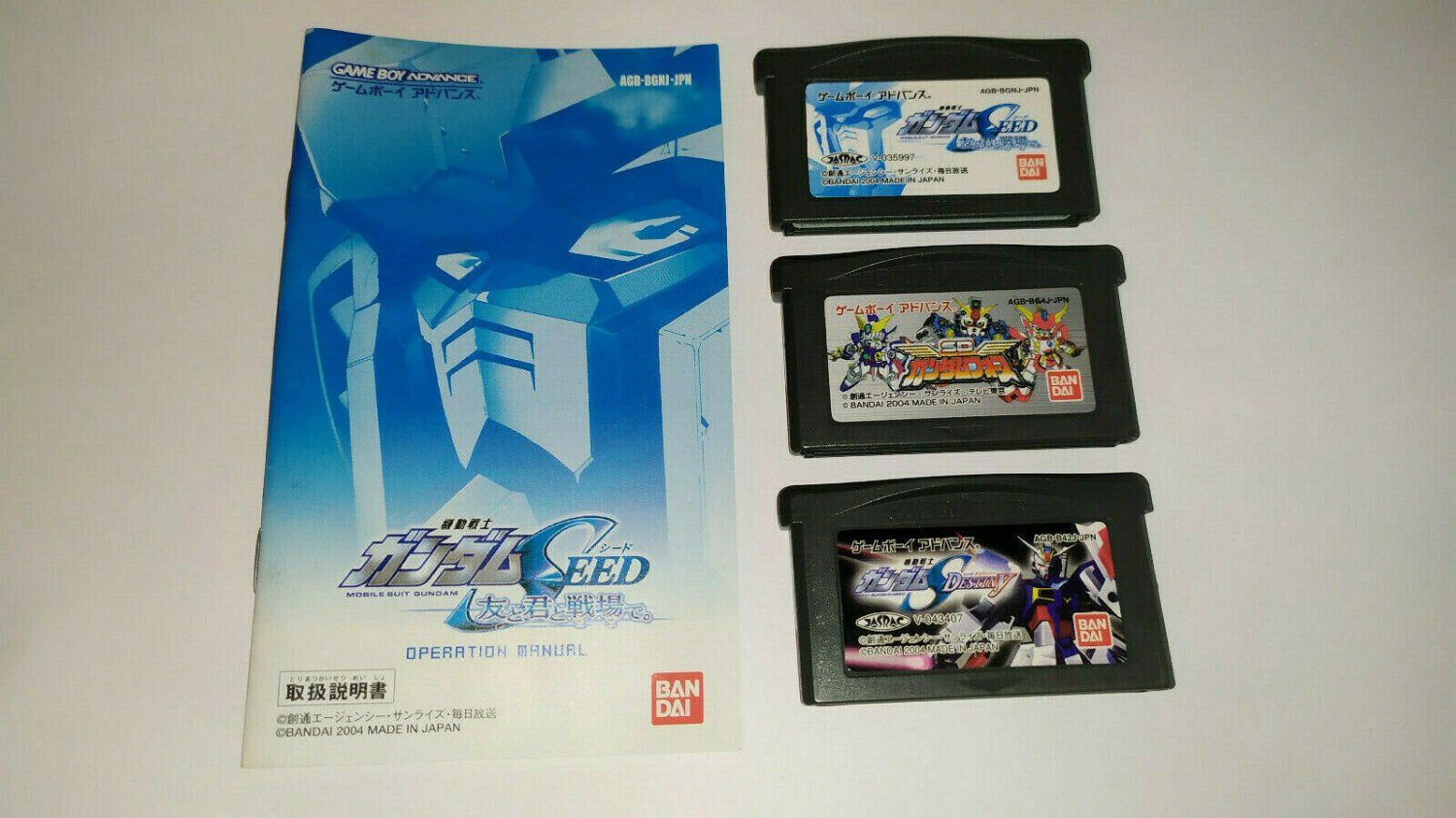 Nintendo GameBoy Advance Mobile Suite Gundam Series Games Set x3 *Used* *JPN*