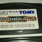 Nintendo GameBoy Advance Zoids Saga Series Games Set x3 *Used* *JPN*