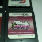 Nintendo DS Gyakuten Saiban (Phoenix Wright: Ace Attorney) Series 4 Game LOT JPN